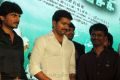 Vatthikuchi Audio Launch Stills