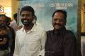 Kinslin, Arivumathi at Vathikuchi Audio Launch Stills