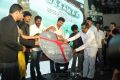 Vatthikuchi Audio Launch Stills