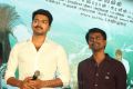 Vijay, Murugadoss at Vathikuchi Audio Launch Stills