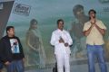 Vathikuchi Movie Audio Launch Stills