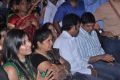 Vathikuchi Movie Audio Launch Stills