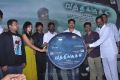 Vathikuchi Movie Audio Launch Stills