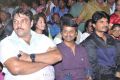 Vathikuchi Movie Audio Launch Stills