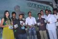 Vathikuchi Movie Audio Launch Stills