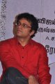 Music Director R.Prasanna at Vazhakku Enn 18/9 Press Meet