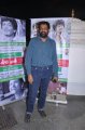 Vasanth at Vazhakku Enn 18/9 Special Show Stills