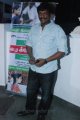 R.Parthiban at Vazhakku Enn 18/9 Special Show Stills