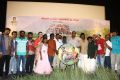 Vazhga Vivasayi Movie Audio Launch Stills