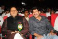 VB Rajendra Prasad Felicitation Stills