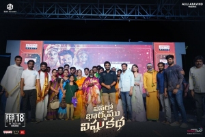 Vinaro Bhagyamu Vishnu Katha Audio Launch Stills