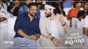 Bunny Vas, Akhil Akkineni @ Vinaro Bhagyamu Vishnu Katha Pre-Release Event Stills