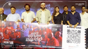 Vinaro Bhagyamu Vishnu Katha Pre-Release Event Stills