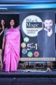 Prabha Reddy @ Vcare Launches Black Magic Herbal Product Photos
