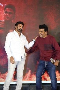 BalaKrishna, Shivaraj Kumar @ Vedha Movie Pre-Release Event Stills