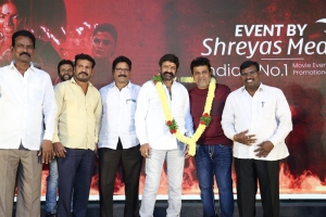 Vedha Movie Pre-Release Event Stills