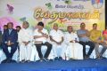 Vedhamanavan Movie Audio Launch Stills