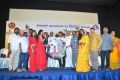 Vedhamanavan Movie Audio & Trailer Launch Stills