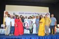 Vedhamanavan Movie Audio Launch Stills