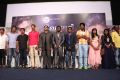 Vedapuri Movie Audio Launch Stills