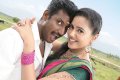 Vedi Movie Stills