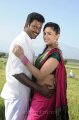 Vedi Movie Stills