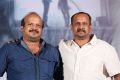 Siva Prasad, Tatineni Satya @ Veedevadu Movie Press Meet Stills