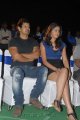 Veedinthe Logo Launch Pictures