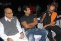 Veedinthe Logo Launch Pictures