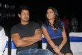 Veedinthe Logo Launch Pictures