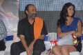 Veedinthe Logo Launch Pictures