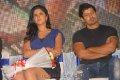 Veedinthe Logo Launch Pictures