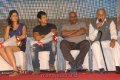 Veedinthe Logo Launch Pictures