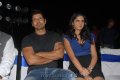 Veedinthe Logo Launch Pictures