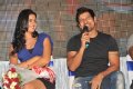 Veedinthe Logo Launch Images