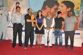 Veedinthe Logo Launch Images