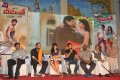 Veedinthe Logo Launch Images