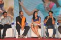 Veedinthe Logo Launch Images