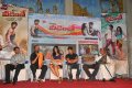 Veedinthe Logo Launch Images