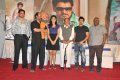 Veedinthe Logo Launch Images