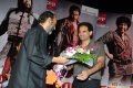 Veedinthe Movie Audio Release Pics