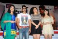 Veedinthe Movie Audio Release Pics