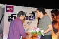 Veedinthe Movie Audio Release Pics