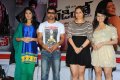 Veedinthe Movie Audio Release Pics