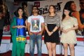 Veedinthe Movie Audio Release Pics