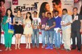 Veedinthe Movie Audio Release Pics