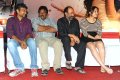 Veedinthe Movie Audio Release Pics