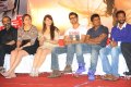 Veedinthe Movie Audio Release Pics