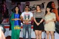 Veedinthe Movie Audio Release Pics