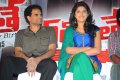 Veedinthe Movie Audio Release Pics